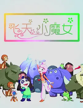 欧美一级特黄aaaaaa在线看首页
